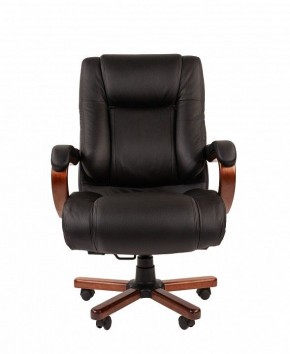 Кресло для руководителя Chairman 503 в Соликамске - solikamsk.mebel24.online | фото 2
