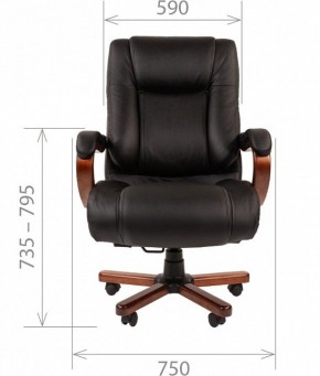 Кресло для руководителя Chairman 503 в Соликамске - solikamsk.mebel24.online | фото 4
