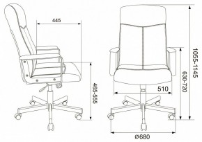 Кресло для руководителя Dominus в Соликамске - solikamsk.mebel24.online | фото 2
