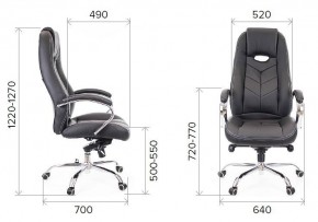 Кресло для руководителя Drift M в Соликамске - solikamsk.mebel24.online | фото 4