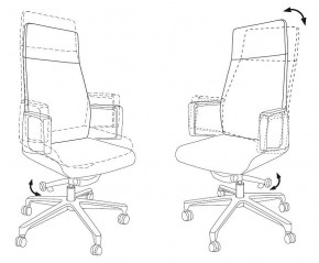 Кресло для руководителя _JONS/BEIGE в Соликамске - solikamsk.mebel24.online | фото 5