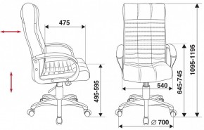 Кресло для руководителя KB-10/BLACK в Соликамске - solikamsk.mebel24.online | фото 5