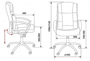 Кресло для руководителя T-800N/BLACK в Соликамске - solikamsk.mebel24.online | фото 12