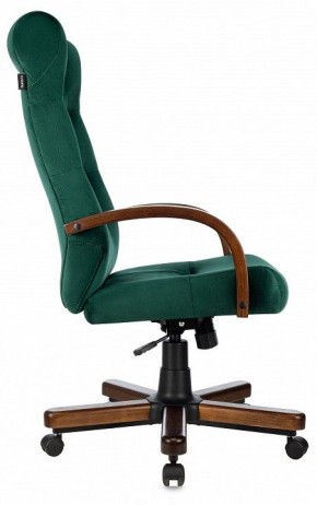 Кресло для руководителя T-9928 Walnut в Соликамске - solikamsk.mebel24.online | фото 3