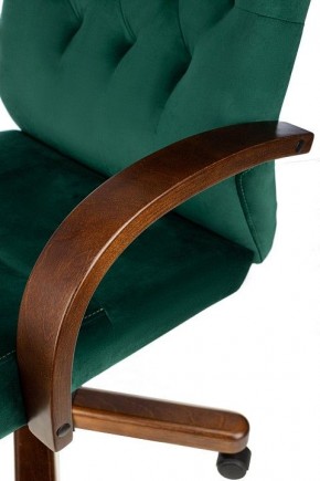 Кресло для руководителя T-9928 Walnut в Соликамске - solikamsk.mebel24.online | фото 5