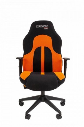 Кресло игровое Chairman Game 11 в Соликамске - solikamsk.mebel24.online | фото 2