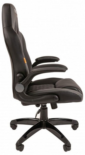 Кресло игровое Chairman Game 15 в Соликамске - solikamsk.mebel24.online | фото 3