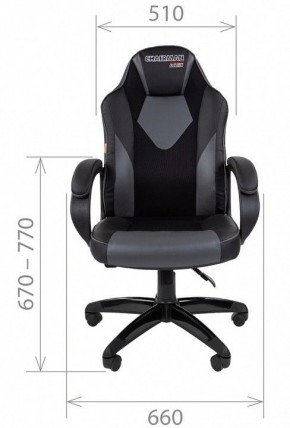 Кресло игровое Chairman Game 17 в Соликамске - solikamsk.mebel24.online | фото 5