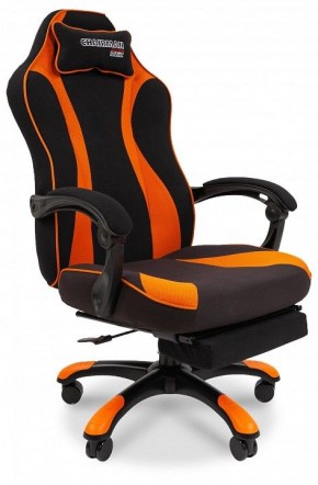 Кресло игровое Chairman Game 35 в Соликамске - solikamsk.mebel24.online | фото