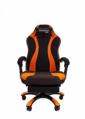 Кресло игровое Chairman Game 35 в Соликамске - solikamsk.mebel24.online | фото 2