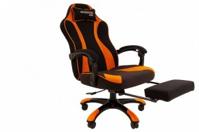 Кресло игровое Chairman Game 35 в Соликамске - solikamsk.mebel24.online | фото 4