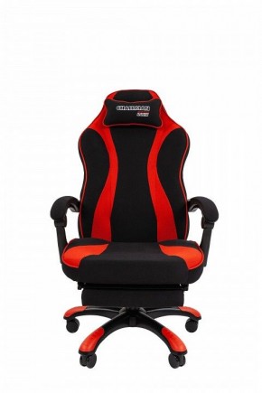 Кресло игровое Chairman Game 35 в Соликамске - solikamsk.mebel24.online | фото 2
