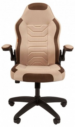 Кресло игровое Chairman Game 50 в Соликамске - solikamsk.mebel24.online | фото 2