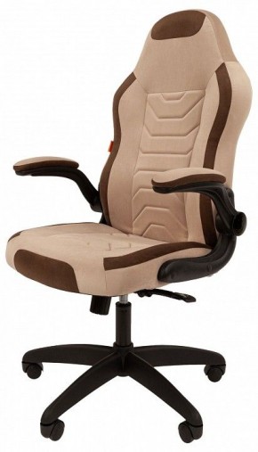 Кресло игровое Chairman Game 50 в Соликамске - solikamsk.mebel24.online | фото 4