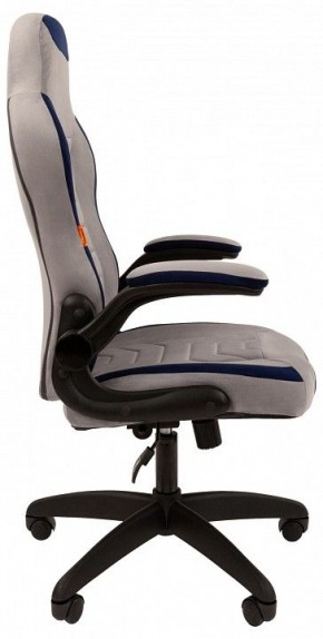 Кресло игровое Chairman Game 50 в Соликамске - solikamsk.mebel24.online | фото 4