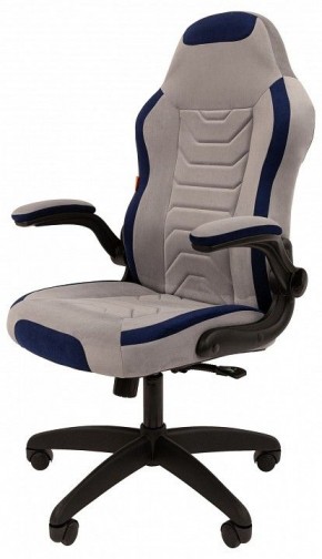 Кресло игровое Chairman Game 50 в Соликамске - solikamsk.mebel24.online | фото 5