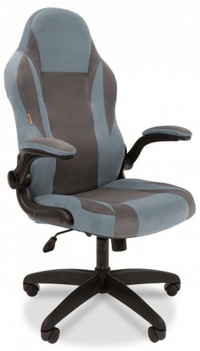 Кресло игровое Chairman Game 55 в Соликамске - solikamsk.mebel24.online | фото