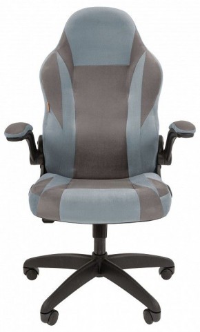 Кресло игровое Chairman Game 55 в Соликамске - solikamsk.mebel24.online | фото 2