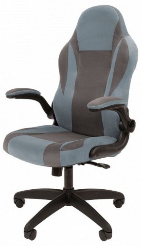 Кресло игровое Chairman Game 55 в Соликамске - solikamsk.mebel24.online | фото 3