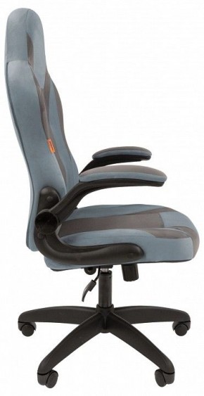 Кресло игровое Chairman Game 55 в Соликамске - solikamsk.mebel24.online | фото 4