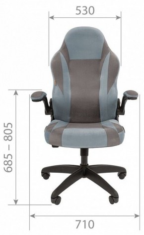 Кресло игровое Chairman Game 55 в Соликамске - solikamsk.mebel24.online | фото 6