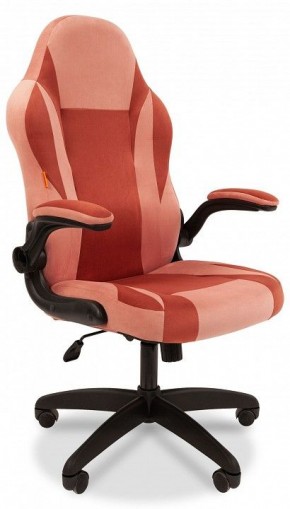 Кресло игровое Chairman Game 55 в Соликамске - solikamsk.mebel24.online | фото