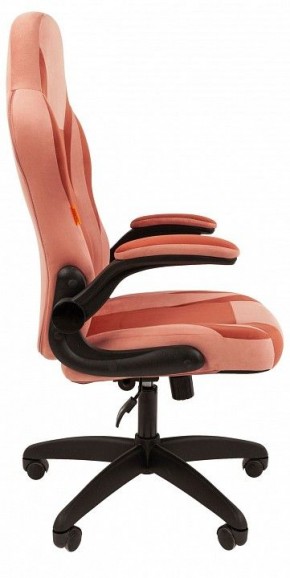 Кресло игровое Chairman Game 55 в Соликамске - solikamsk.mebel24.online | фото 3