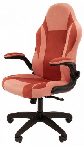 Кресло игровое Chairman Game 55 в Соликамске - solikamsk.mebel24.online | фото 4