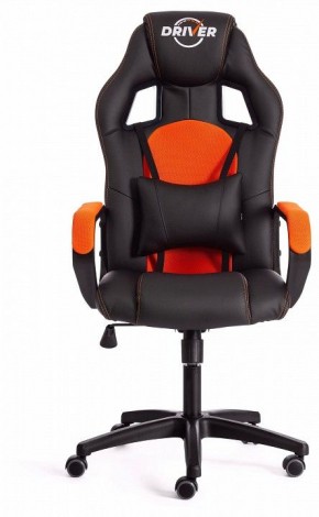 Кресло игровое Driver в Соликамске - solikamsk.mebel24.online | фото 2