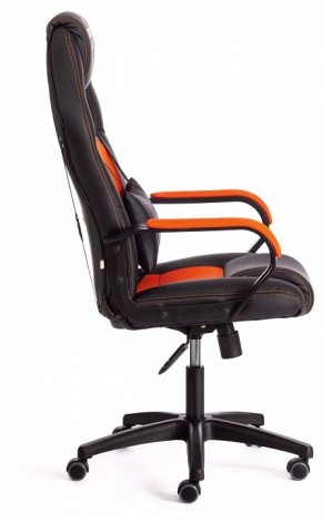 Кресло игровое Driver в Соликамске - solikamsk.mebel24.online | фото 3