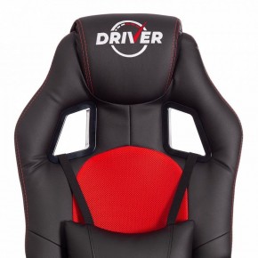 Кресло игровое Driver в Соликамске - solikamsk.mebel24.online | фото 7