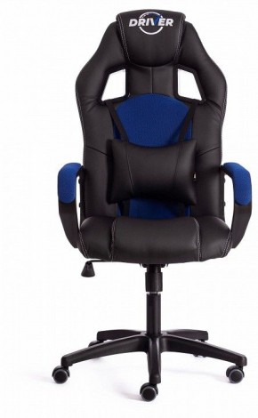 Кресло игровое Driver в Соликамске - solikamsk.mebel24.online | фото 2