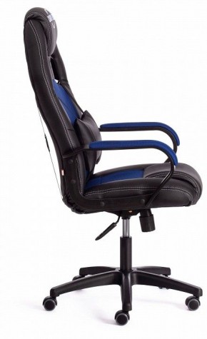 Кресло игровое Driver в Соликамске - solikamsk.mebel24.online | фото 4