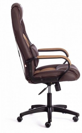 Кресло игровое Driver в Соликамске - solikamsk.mebel24.online | фото 3