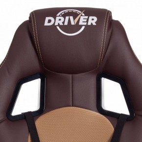 Кресло игровое Driver в Соликамске - solikamsk.mebel24.online | фото 7