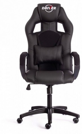Кресло игровое Driver в Соликамске - solikamsk.mebel24.online | фото 2