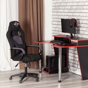 Кресло игровое Driver в Соликамске - solikamsk.mebel24.online | фото 12
