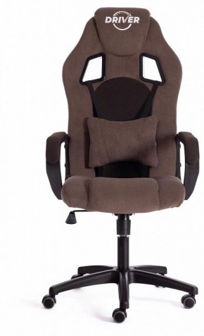 Кресло игровое Driver в Соликамске - solikamsk.mebel24.online | фото 2