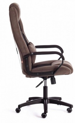 Кресло игровое Driver в Соликамске - solikamsk.mebel24.online | фото 3