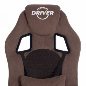 Кресло игровое Driver в Соликамске - solikamsk.mebel24.online | фото 7
