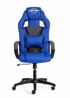 Кресло игровое Driver в Соликамске - solikamsk.mebel24.online | фото 2