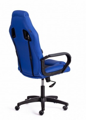 Кресло игровое Driver в Соликамске - solikamsk.mebel24.online | фото 4