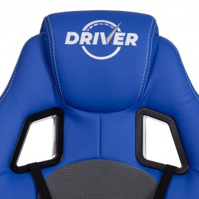 Кресло игровое Driver в Соликамске - solikamsk.mebel24.online | фото 7