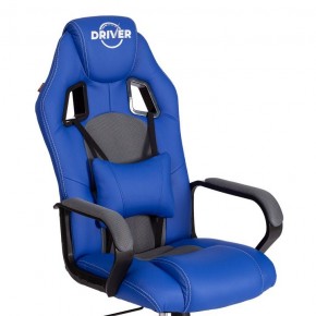 Кресло игровое Driver в Соликамске - solikamsk.mebel24.online | фото 9