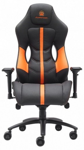Кресло игровое Jaguar в Соликамске - solikamsk.mebel24.online | фото 2