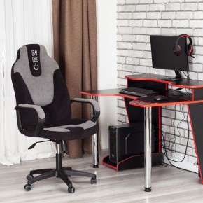 Кресло игровое Neo 2 в Соликамске - solikamsk.mebel24.online | фото 11