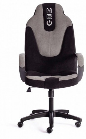 Кресло игровое Neo 2 в Соликамске - solikamsk.mebel24.online | фото 2