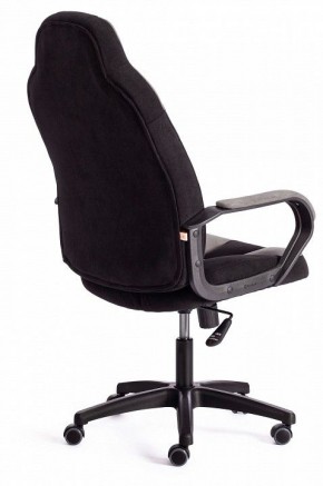 Кресло игровое Neo 2 в Соликамске - solikamsk.mebel24.online | фото 4