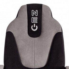 Кресло игровое Neo 2 в Соликамске - solikamsk.mebel24.online | фото 7
