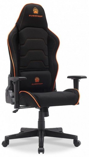 Кресло игровое Panther в Соликамске - solikamsk.mebel24.online | фото